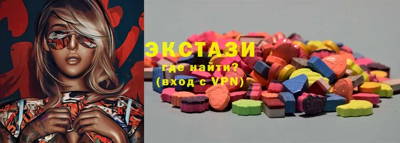 мориарти какой сайт  где продают   Егорьевск  Ecstasy Cube 